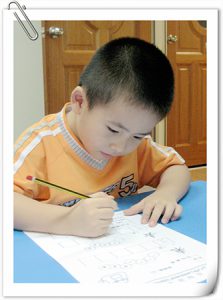 Pre-school holiday class