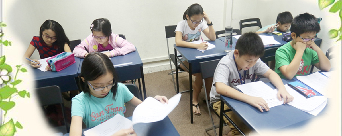 Le Zhi Language Centre