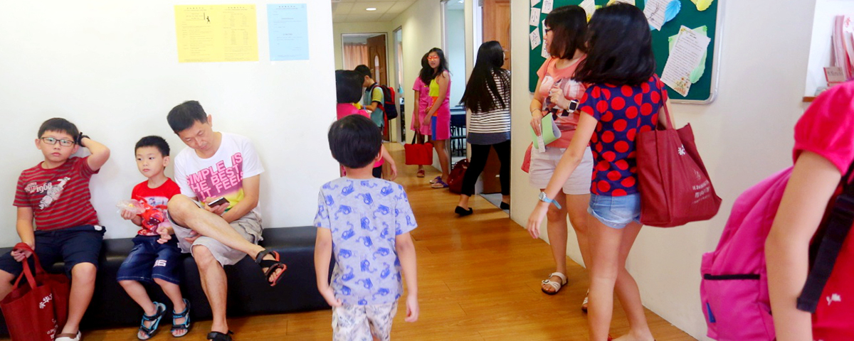 Le Zhi Language Centre